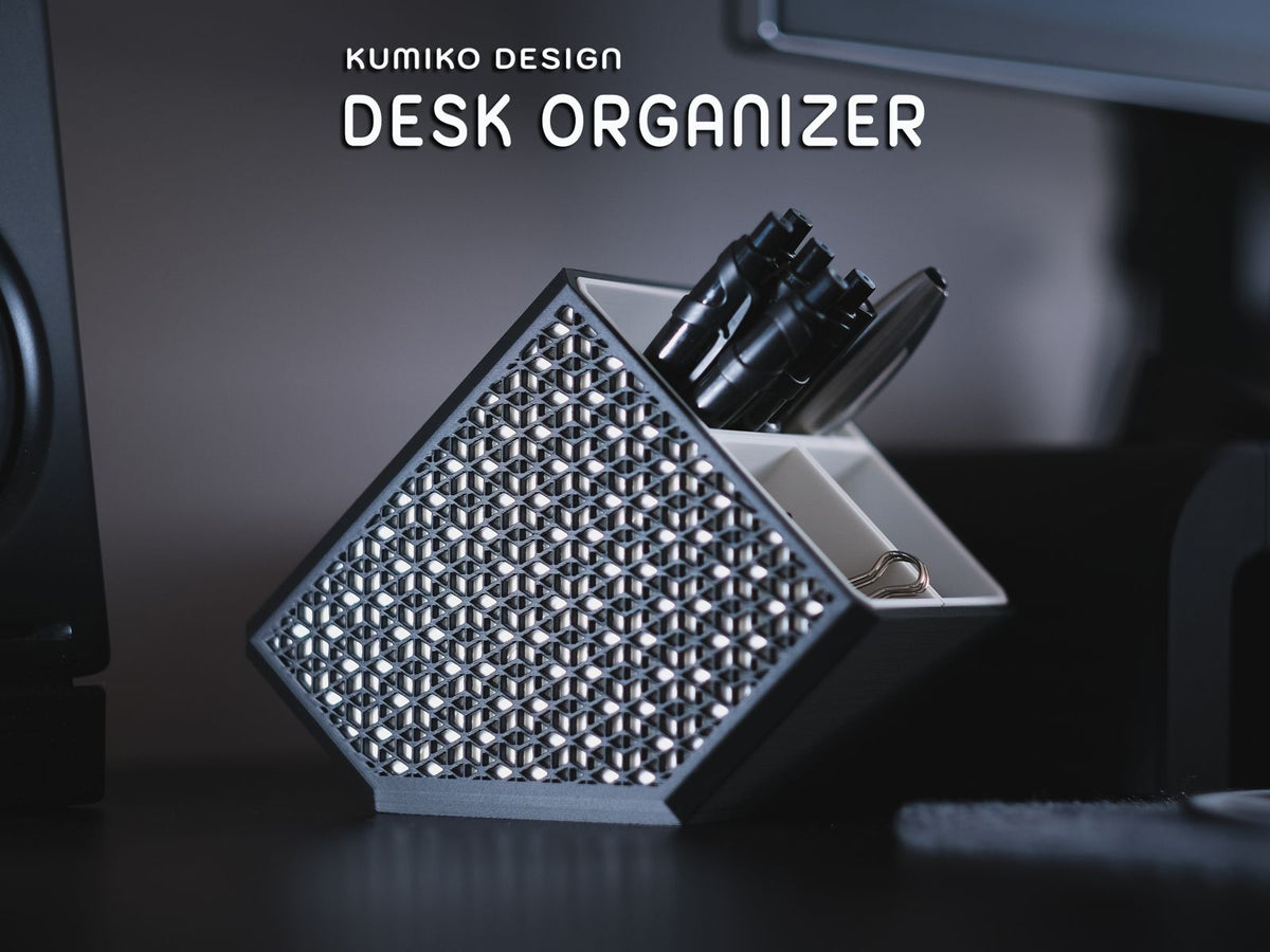 Organizador Kumiko impresso em 3D - Vértice Arte 3D